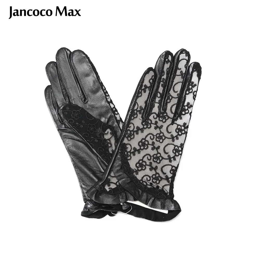 Jancoco Max кружевные перчатки для сенсорного экрана Женские варежки из натуральной