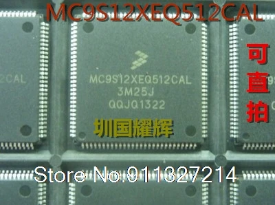 

MC9S12XEQ512CAL MC9S12XEQ512VAL