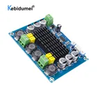 Двухканальный стерео усилитель Kebidu высокой мощности 120 Вт + 120 Вт, цифровой аудио усилитель мощности, аудиоплата tpa3116, усилитель TPA3116D2