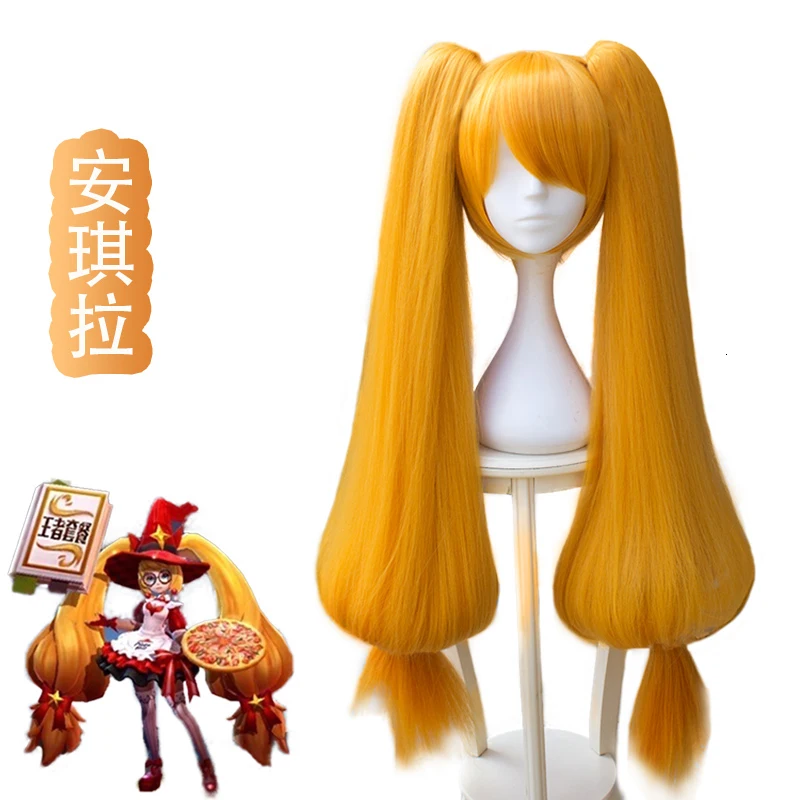 Карнавальный костюм для девочек хакеров Анжела карнавальный Хэллоуина