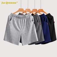 mens lounge wear cool modal cotton soft elastic sleepwear pajama pants solid plus size underwear shorts summer leisure bottoms