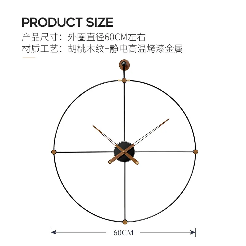 Creative minimalist wall clock living room home fashion modern art personality big | Электроника