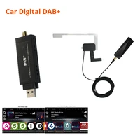 dab radio receiver in car antenna digital dab adapter aux tuner box audio usb amplified loop antenna android decoding radios
