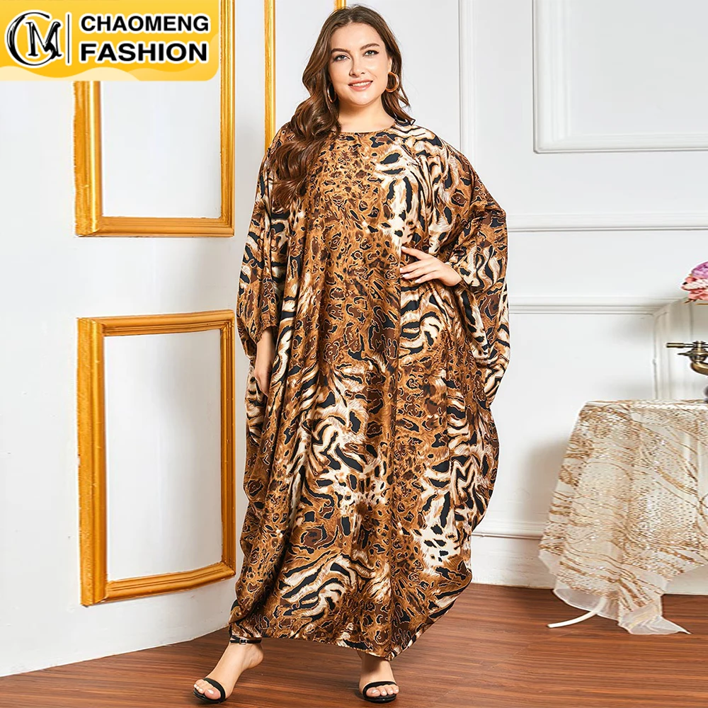 

Muslim Fashion