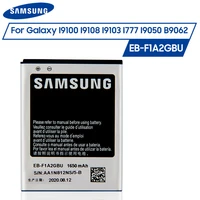 original samsung battery eb f1a2gbu for samsung i9100 i9108 i9103 i777 i9050 b9062 genuine replacement battery 1650mah