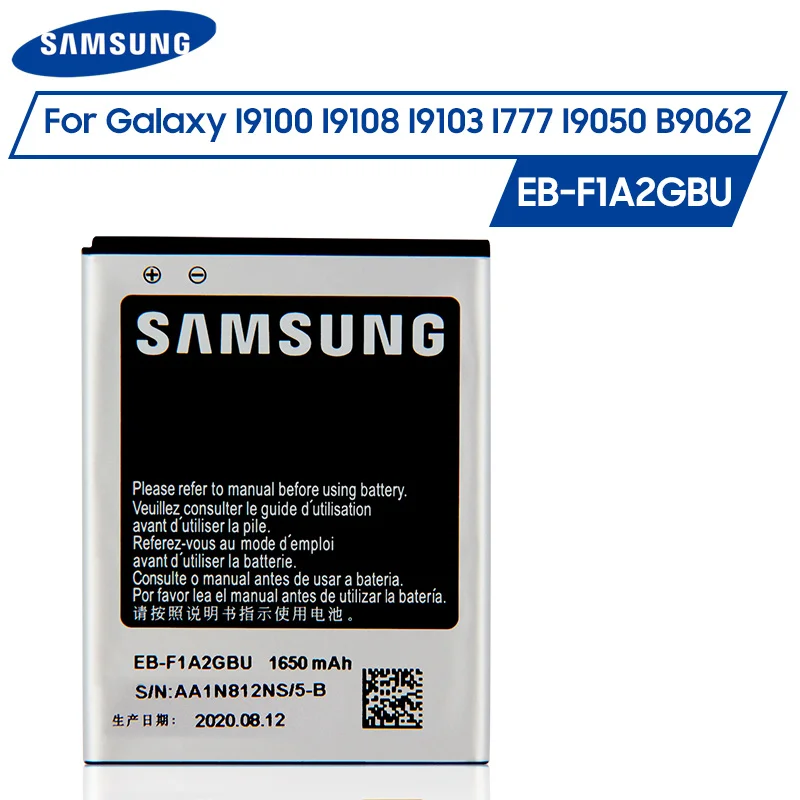 Оригинальный EB F1A2GBU батареи Samsung для I9100 I9108 I9103 I777 I9050 B9062 Подлинная запасная