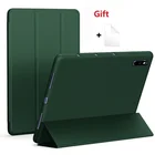 Чехол для планшета Huawei MatePad Pro 10,8 чехол для планшета с подставкой для MRX-AL09 W09 W19 AL19 с мягкой пленкой