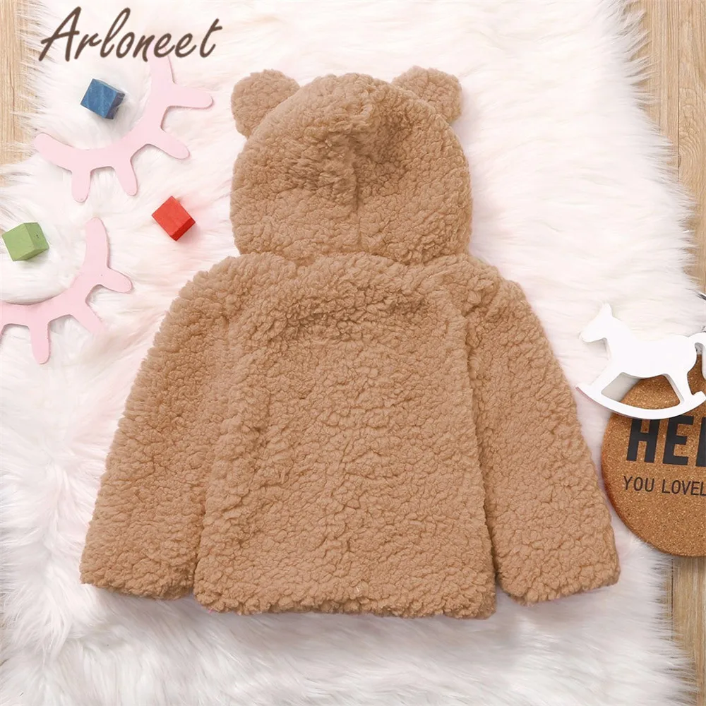 Детское пальто на молнии ARLONEET теплое толстое с капюшоном и изображением пива