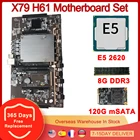 Набор материнской платы для майнинга BTC X79 H61, 5 PCIE X8 LGA 1151 CPU E5 2620 8G DDR3 120G mSATA для майнинга биткоинов ETH, графическая карта