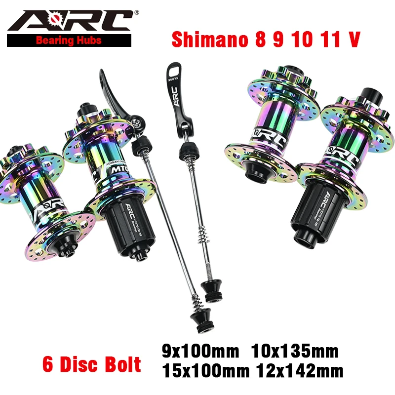 Ступица с 6 дисковыми болтами ступица для горного велосипеда 4 отверстиями 48