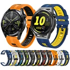 Ремешок для наручных часов Easyfit для HUAWEI WATCH GT RunnerGT 3 GT3 46 ммGT 2 Pro, спортивный силиконовый браслет для умных часов 1:1, ремешок для часов