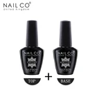 NAILCO 15 мл Верхний слой и базовое Покрытие Художественный дизайн УФ гель лак для ногтей верхнее Базовое покрытие УФ LED отмачиваемый гель для украшения ногтей лак