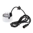 Ультразвуковой распылитель воды, для фонтанов, прудов, 12 Светодиодный