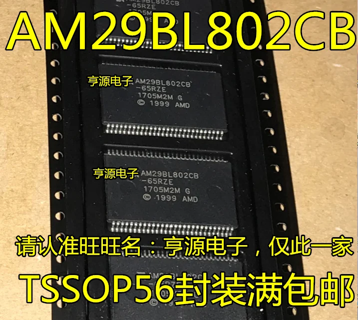 Бесплатная доставка 10 шт./лот женская модель AM29BL802CB AM29BL802 29BL802 SSOP56 новинка 100% |