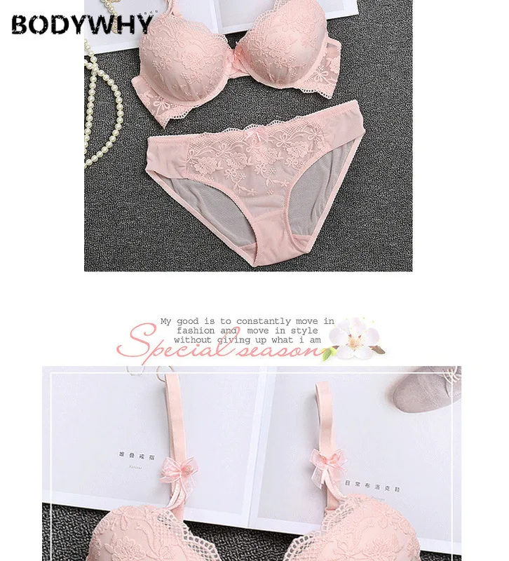 Underwear Bra Set Thin Lingerie Bottom Thick Deep V Gathered Sexy Lace with Size Bra Novelty Style High Quality Free Shipping