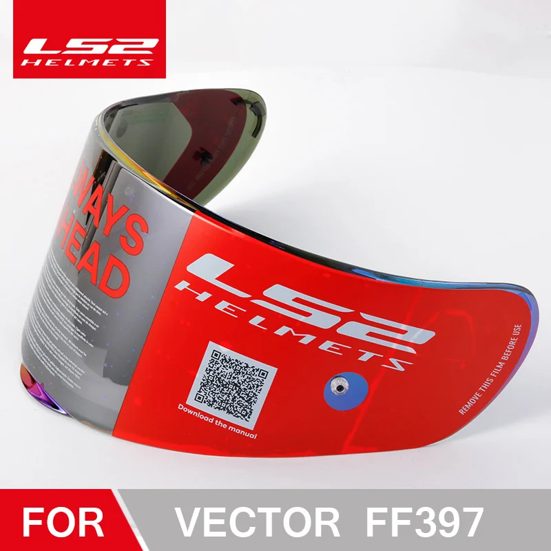 LS2 ff397 темный дым козырек full уход за кожей лица мотоциклетный шлем дым ВИЗАРД подходит только для LS2 вектор модель