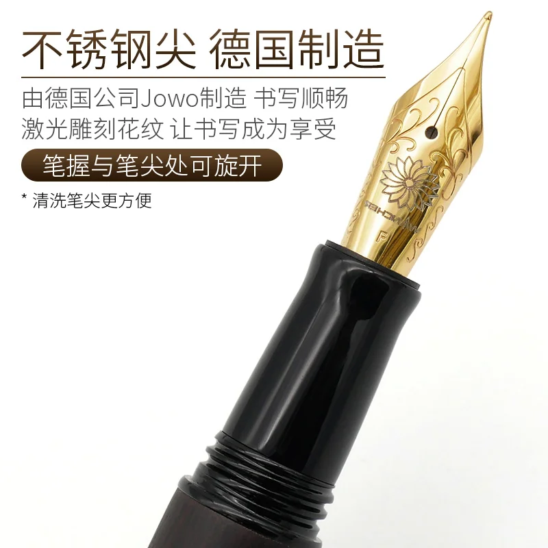Japanese WANCHER ebony pen wooden stationery gift for men |
