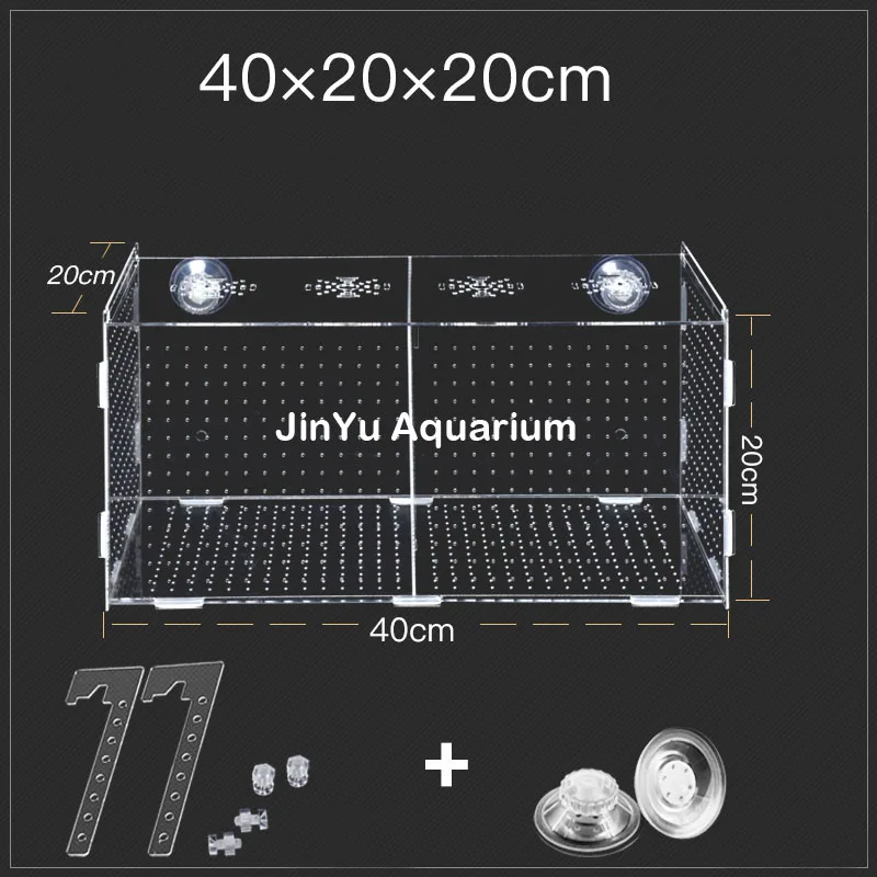 40x20x20cm 2 rooms Guppy baby sick fish отдельная коробка аквариумная рыбка закрывающаяся коробка инкубатория изолированный защитный отдельный блок arcylic аквариум - Цвет: 40x20x20cm 2 rooms
