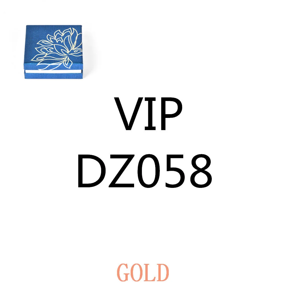 

DZ058-gold-Box