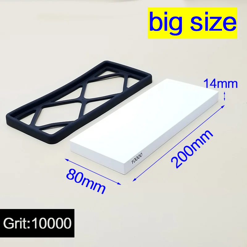 10000 GRIT BIG SIZE 1 шт., 400, 1000, 3000#, кухонный инструмент, точилка для ножей, точильный камень, точильные камни для ножей, система Точилки для ножей, водный камень - Цвет: 10000 GRIT BIG SIZE