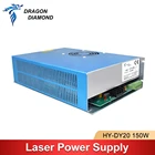 Источник питания DRAGON DIAMOND DY20, 150 Вт, для лазерной трубки RECI Z6Z8 W6W8S6S8