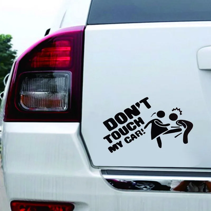 Забавная наклейка для автомобилей не прикасайтесь к моим виниловым