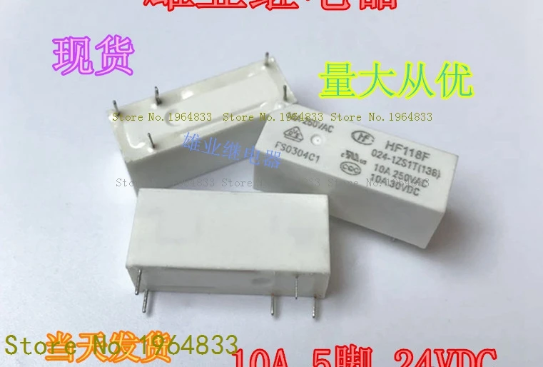 

HF118F 024-1ZS1T 24V 5 AZ6962-1CE-24D