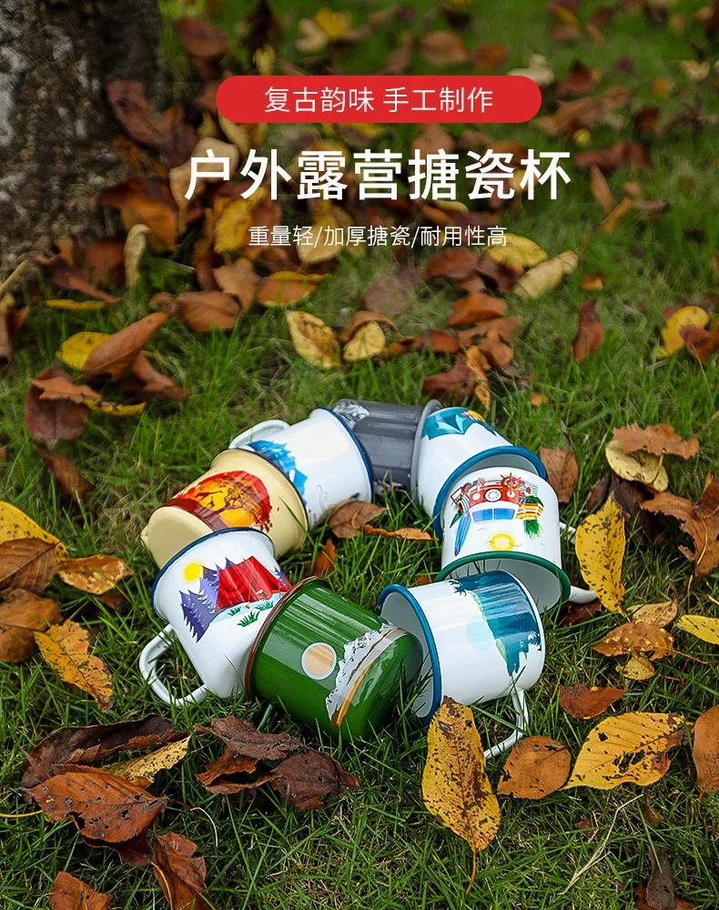 Аксессуар для активного отдыха креативная модель 300 мл Металлический