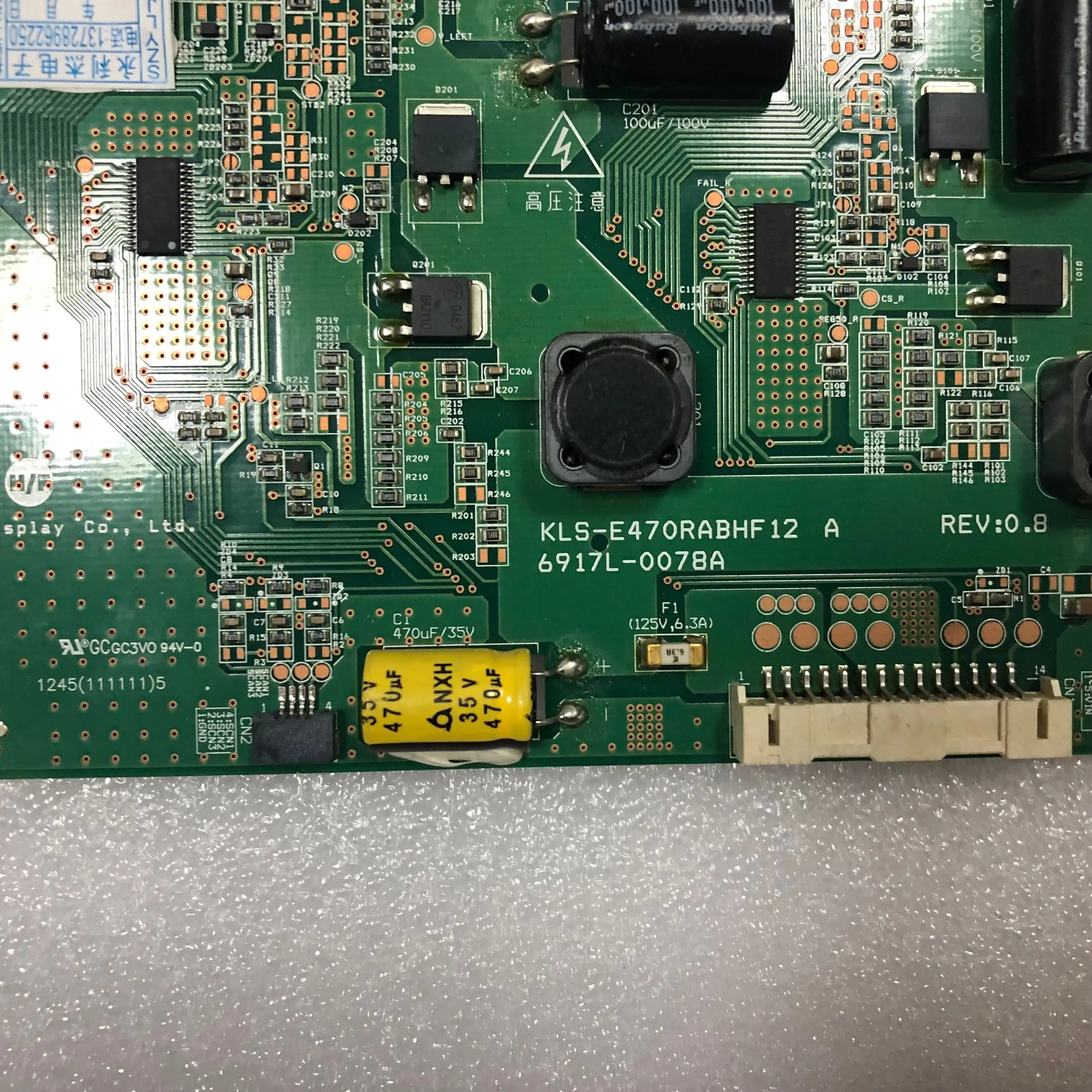 1 шт. хорошее качество 6917L-0078A KLS-E470RABHF12 A | Компьютеры и офис