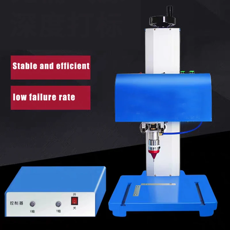 

Cnc Dot Peen Rotary Marking Machine Pneumatic Dot Marking Machine