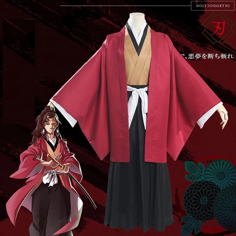 

Demon Slayer Tsugikuni Yoriichi Cosplay Costume Kimono Wig Halloween Carnival Costumes