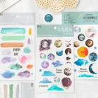 Набор наклеек для канцелярские товары для школы, 2 листа