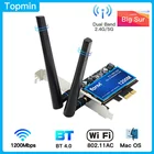 1200 Мбитс PCIe беспроводной адаптер для MacOS Hackintosh Windows 11 10 Wifi Wlan карта Bluetooth 4,0 двухдиапазонный 802.11ac PCIe Рабочий стол