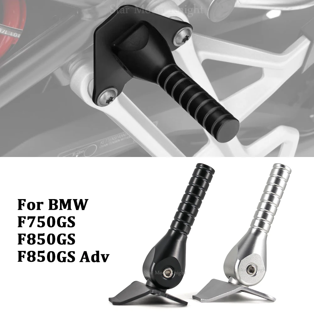 

2018- Motorcycle Lifting Handle Lifting Lever Assist Bar Folded Jack-up Handle For BMW F750GS F850GS Adventure F 750 GS 850 ADV