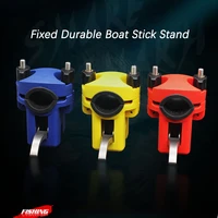 1pc fishing rod bracket adjustable fixed durable boat stick stand mount holder fishing tackle pesca fishing accessories