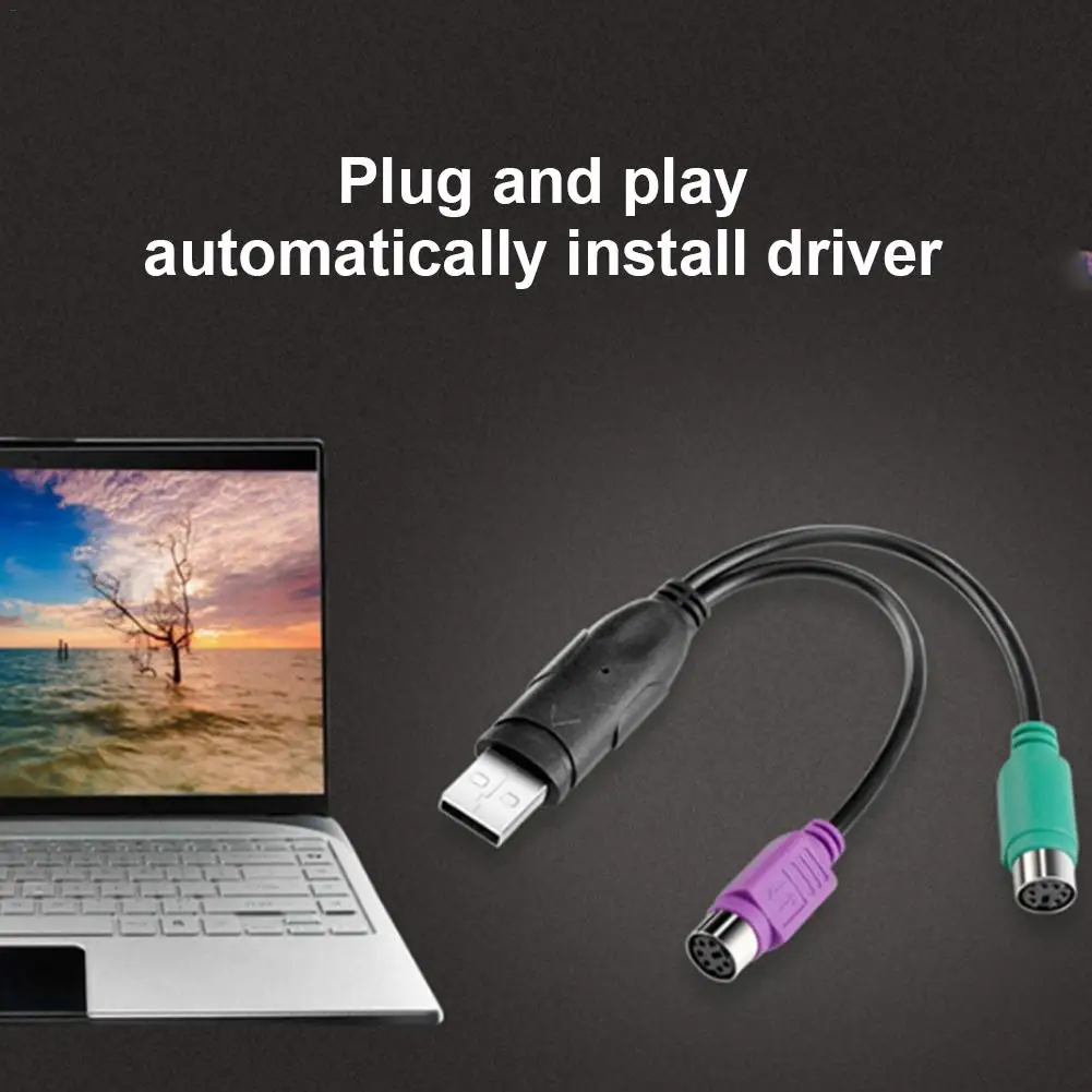 Кабель-переходник с USB на PS/2 PS2 Папа-мама | Компьютеры и офис