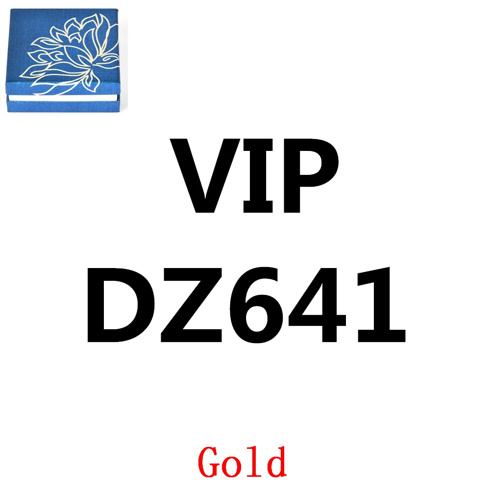 

DZ641-gold-Box
