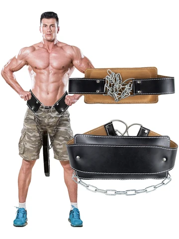 Пояс Athletic Belt
