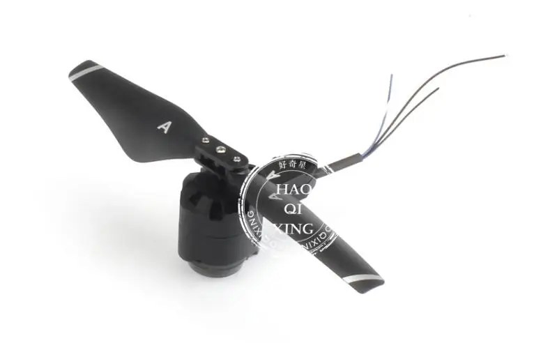 JJRC H78G SMRC S20 gps 5G запасная деталь для радиоуправляемого дрона: рычаг двигателя пропеллер лезвие щит рама зарядное устройство - Цвет: old 1pcs GPS A arm