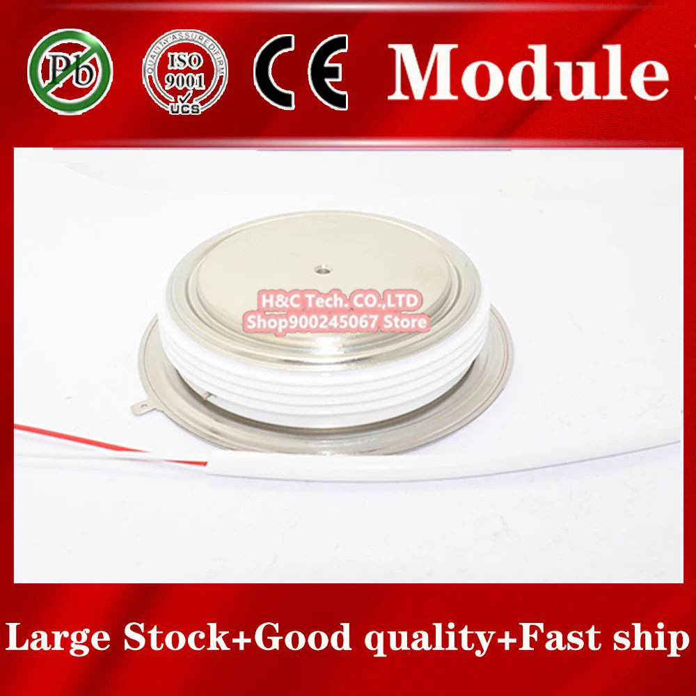 

Fast ship 1pcs AT708LT Module AT708LT AT708LT