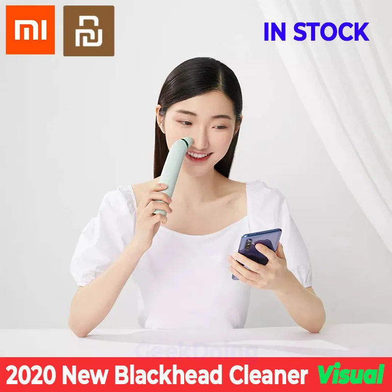 Xiaomi Youpin Pinjing Электрический визуальный прибор для удаления черных точек удаление