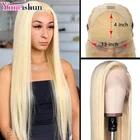 Парик Yimeishun женский прямой из человеческих волос, бразильские гладкие натуральные волосы с прозрачной застежкой на сетке, 13 х4