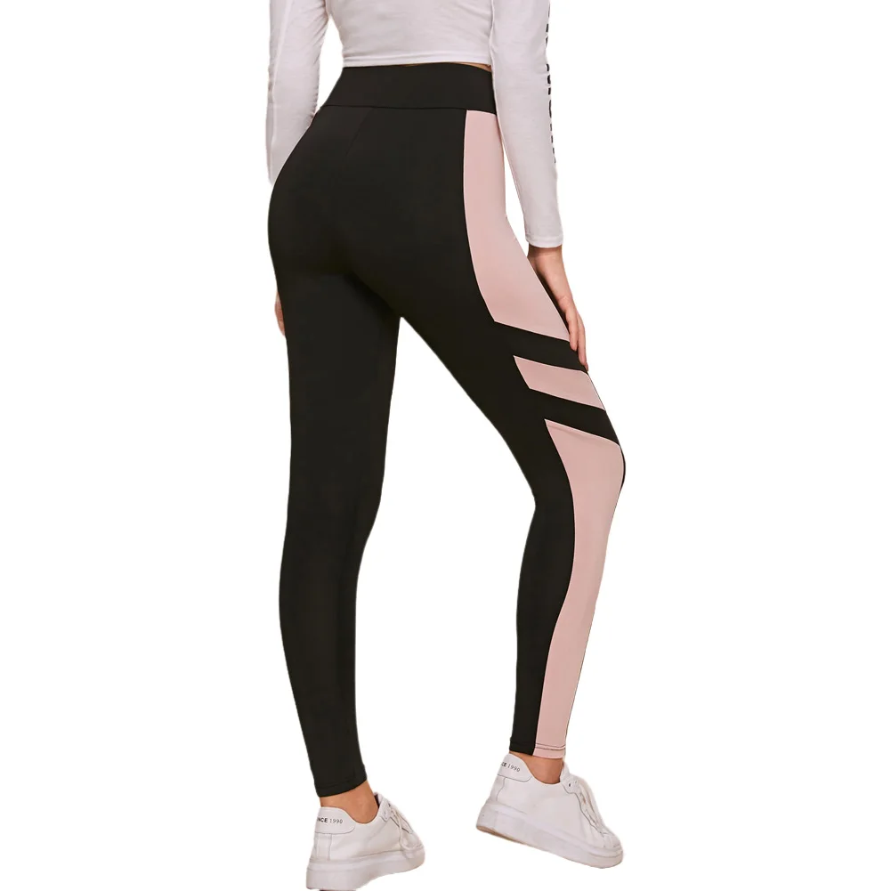 

Trendy Women Sports Leggings Tights casual Sportswear Side Wide Stripes High Waist Trousers