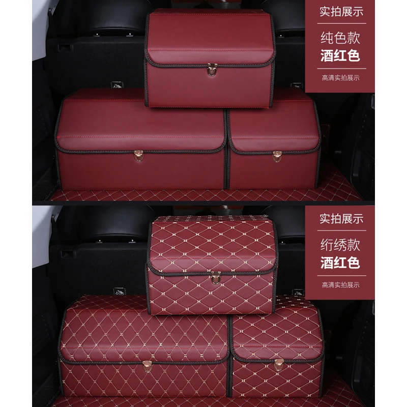 Folding super Leather Car Trunk Storage Box Bag Organizer with high quality | Автомобили и мотоциклы