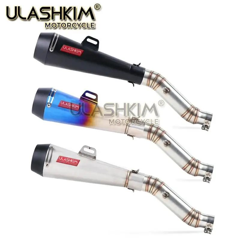 Полная выхлопная система мотоцикла глушитель Escape модифицированный контакт