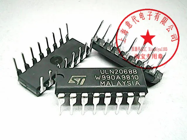 

5pcs ULN2068B ,,DIP-16