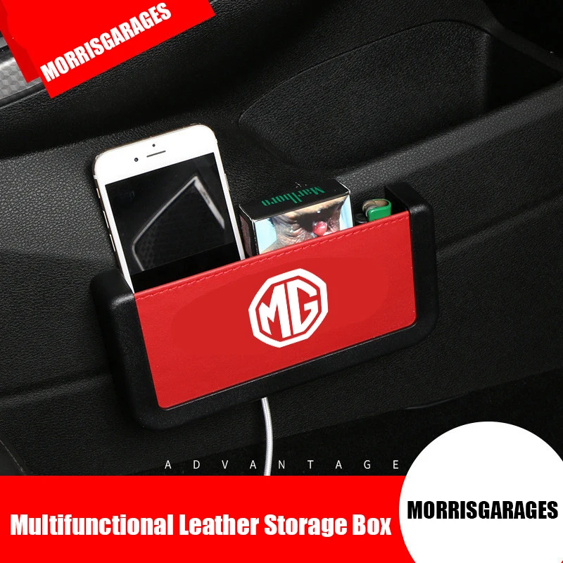 Кожаный чехол для автомобиля хранения MG с логотипом и трофером MG3 MG5 TF ZR ZS GS GT HS MG6 MG7