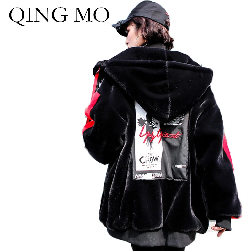 Женское шерстяное пальто с капюшоном QING MO зимняя женская куртка на шнуровке