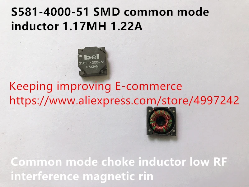 Оригинальный новый 100% индуктор общего режима SMD 1 17mh 22a с общим режимом низким