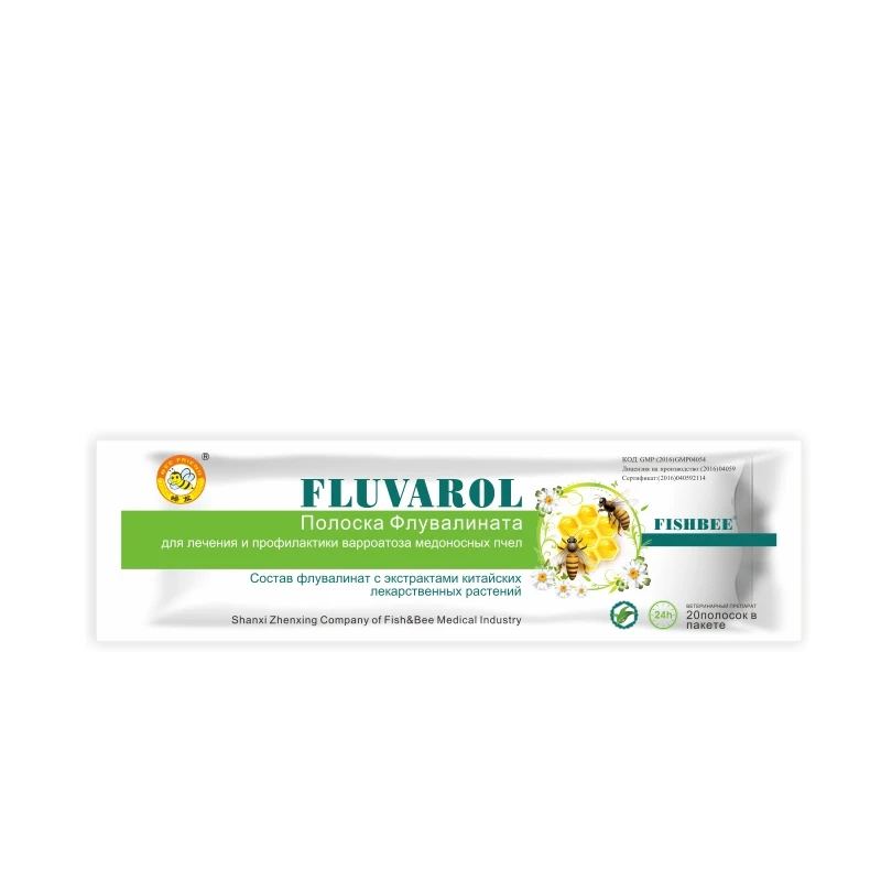 FLUVAROL fluvalinate varroa убийца клещей 2 полоски образец китайского травяного экстракта